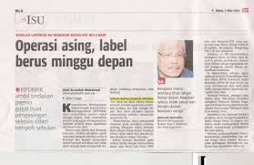 For more information and source, see on this link : Operasi Asing Label Berus Minggu Depan Susulan Laporan Bh Bongkar Berus Cat Bulu Babi