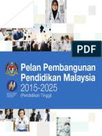 Pelan pembangunan pendidikan malaysia (pppm) merupakan pelan yang telah dibuat selepas kementerian pendidikan malaysia membuat kajian semula secara menyeluruh mengenai sistem pendidikan di malaysia pada oktober. Apa Itu Pelan Pembangunan Pendidikan Malaysia