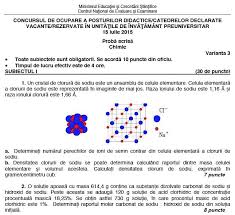 Proba scrisă a concursului național de ocupare a posturilor didactice de anul acesta are loc azi, pe 21 iulie 2021, conform calendarului publicat de ministerul educației. Subiecte Titularizare 2015 Subiectele Si Baremele De La Examenul De Titularizare Au Fost Publicate Online Hotnews Mobile