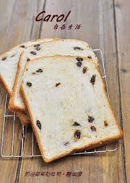 雪人饅頭 高顏值天然色素聖誕饅頭 用點心做點心 痞客邦pixnet steamed buns blog allrecipes