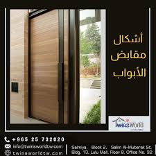 Untitled Flooring Home Decor Room Divider