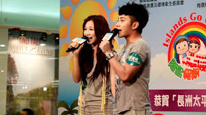 鍾一憲 jason chung 麥貝夷 karene mak 自作孽 official mv 官方完整版mv. é¾ä¸€æ†² éº¥è²å¤· å‹¾æ‰‹æŒ‡å°¾chords Chordify