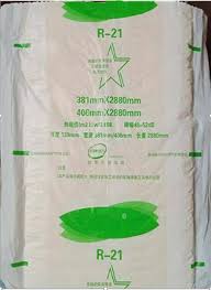Maybe you would like to learn more about one of these? Glasswool Blanket Insulation 12kg M3 50mm Thick White Wmsk Facing Ecoin Group