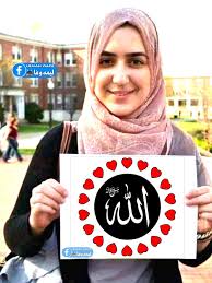 🌹که وخت لری د الله ﷻ له ۹۹ نومونو څخه یو یی کمنټ کی ولیکی 🌹 🌹جــــــﷻ  ـــــــﷻ ـــــــﷻ ــــــل جلَالهُ🌹