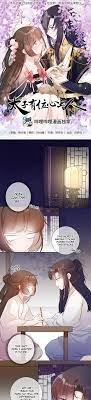 Crown Prince Has A Sweetheart - Chapter 15 - Kun Manga