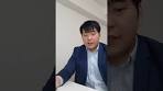 会社の設立費用が少し安くなる!？定款認証費用の変更について