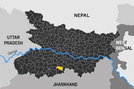 Hisua Assembly Election Results 2020 Live Hisua Constituency Seat Election Results Live News