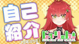 覇王別姫樹里
