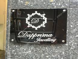 Bina Girisi Isimlik Ornekleri En Uygun Fiyatlarla Goruntuler Ile Sanat Sozleri Branding Baski