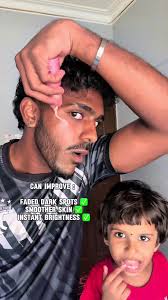 How to Install Erome