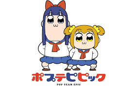 Together, the two become the stuff of memes by having shootouts in space, traversing video game worlds, stealing an umbrella from redacted, or other spastic misadventures. Absurdly Popular Pop Team Epic Anime Takes Internet By Storm Grape Japan