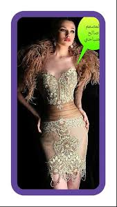 ازياء احلام العرائس لخياطه واتطريز الحديث اليمن صنعاء شارع جمال بعد اسفاره المصريه strapless dress formal formal dresses fashion