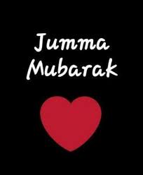Jumma along with the jumma mubarak sms, quotes, wishes, duaa, prayer, and status for our readers. 55 Beautiful Jumma Mubarak Wishes Quotes With Images