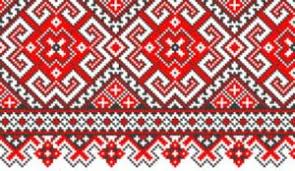 .старинная книга старинные схемы вышивок схема схемы узор. Unikalnye Ornamenty Vyshivanok V Kazhdom Krae Ot Lvova Do Luganska
