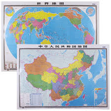 Usd 24 64 China Map Wall Chart World Map 1 1 M X0 8