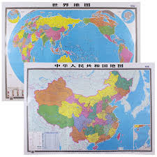 Usd 24 64 China Map Wall Chart World Map 1 1 M X0 8