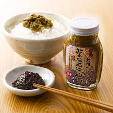 葉なんばん 激辛 時代屋大國 郡上八幡屋 特産品通販