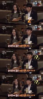 Dunyanin butun kizilderilileri yenilir, spartakus kaybeder, gun batarken sararir, kuslar doner, sadri alisik denilen hergele, her filminde aglardi. Hyun Bin And Son Yejin Deny Dating Rumors Despite Photos Of The Two Allegedly Holding Hands Daily Naver
