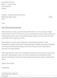 Check spelling or type a new query. Surat Berhenti Kerja Contoh Surat Rasmi Berita Semasa