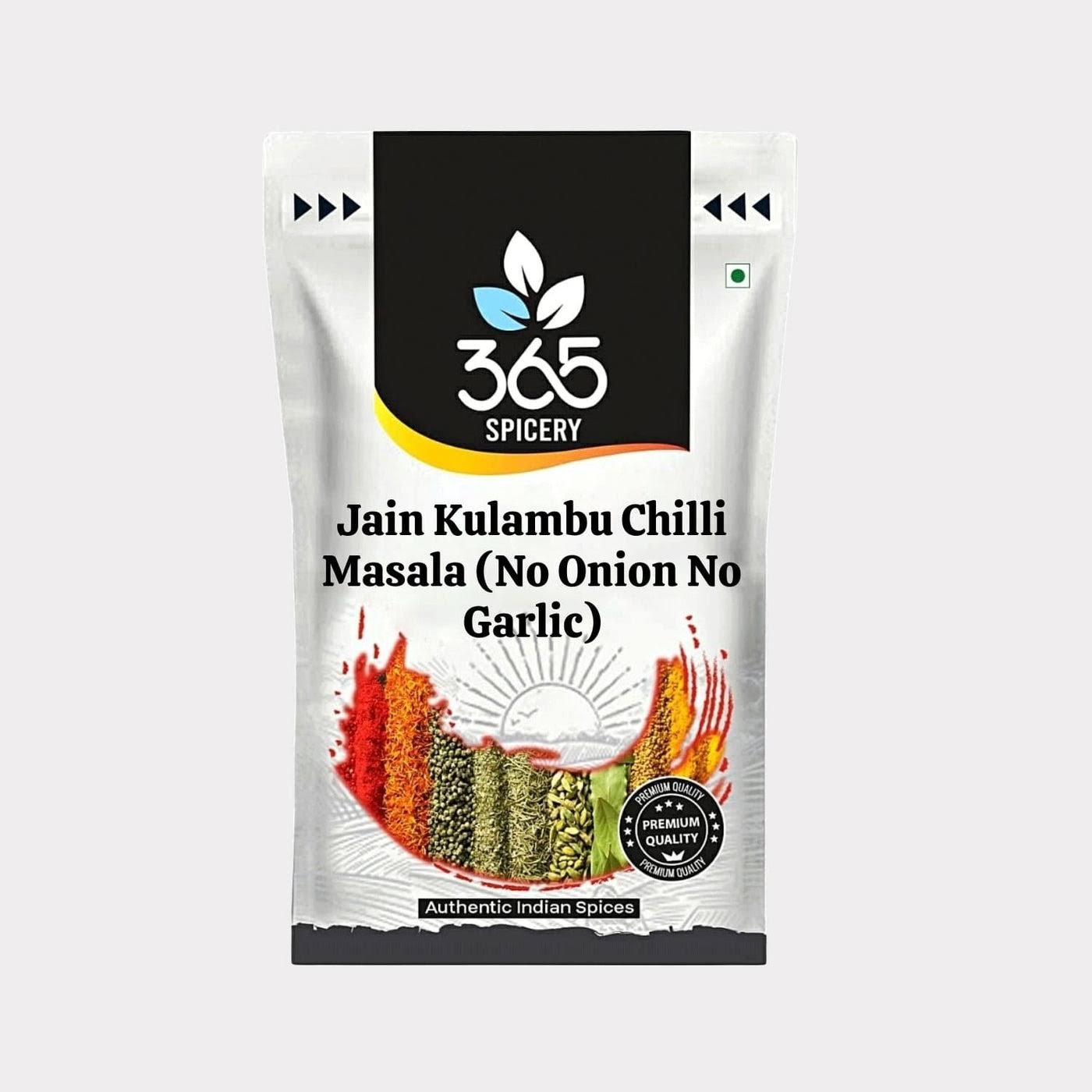 Jain Kulambu Chilli Masala (No Onion No Garlic) (1 kg) product image