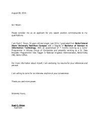 We write high quality term papers, sample essays, research papers, dissertations, thesis papers, assignments, book reviews, speeches, book reports, custom web content and business papers. Application Letter