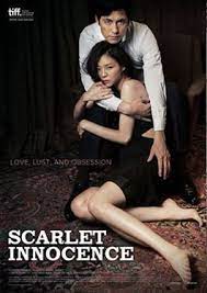 She wakes up in hae soo's body and falls in love with the kind and gentle 8th prince, wang wook and later wang so, the 4th prince who is feared by many. Scarlet Innocence Wikipedia