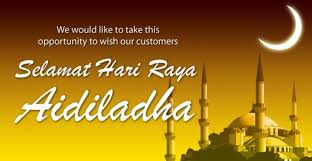 It is a day when muslims recall the nearly forfeit, as per islamic scriptures. 23 Hari Raya Haji Ideas Happy Eid Al Adha Happy Eid Image