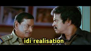 images?q=tbn:ANd9GcT-1YErhcnKuQH1YjRO6sH