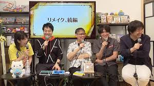 According to gematsu, the livestream was made up of five prominent staff members of dragon quest ix: Dragon Quest Ix Staff Discuss Possibility Of Remake During 10th Anniversary Live Stream Gematsu