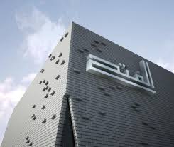Merancang sebuah rumah tinggal berlahan sempit sampai hotel tepi. Top 10 Indonesian Architects You Should Know