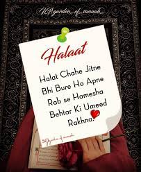 Pin On Quotes