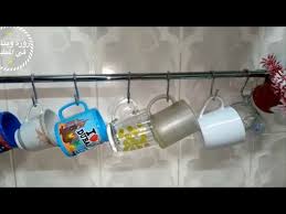 طريقة تركيب استاند المجات في المطبخ Youtube