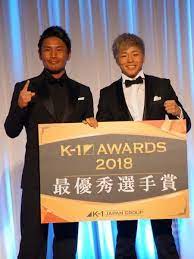 k 1 awards 2018 mvpは武尊が受賞 今年も 全部勝ってk 1最強 最高を証明します 武尊 メンズ ヘアスタイル 受賞