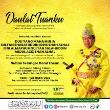 Check spelling or type a new query. Sambutan Hari Keputeraan Dymm Sultan Selangor Yang Ke 75 Berita Parti Islam Se Malaysia Pas
