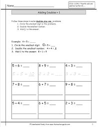Math Plus Worksheets Koogra Math Fact Worksheets 2nd Grade Math Worksheets Printable Math Worksheets