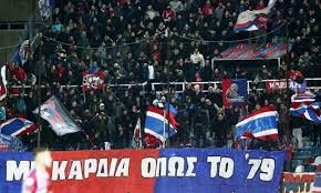 Πετρόπουλος 2, βεργίνης 10, σιχέι 7, σπυρόπουλος 11 (1), στρναντ 5 (1). To Istoriko Pano Twn Opadwn Toy Paniwnioy Podosfairo Kypello Elladas Paniwnios Sport Fm Gr Bwinspor Fm 94 6