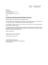 Contextual translation of contoh surat penamatan perkhidmatan into english. Surat Terminate Coway