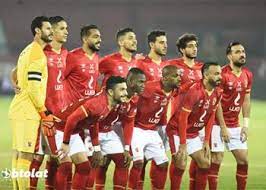 موعد وتفاصيل مباراة الاهلي ومصر المقاصة اليوم 11/7/2021 الدوري المصري. Ù…ÙˆØ§Ø¹ÙŠØ¯ Ù…Ø¨Ø§Ø±ÙŠØ§Øª Ø§Ù„Ø§Ù‡Ù„Ù‰ ÙÙ‰ Ø§Ù„Ø¯ÙˆØ±Ù‰ Ø¨Ø·ÙˆÙ„Ø§Øª