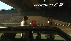 Kamen rider kuuga eng sub. Good Job Kamen Rider Wiki Fandom