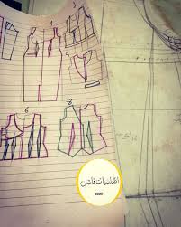 كورسيه بترون