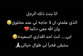 pin by aso omar alani on صور كلمات betty boop mom and dad father