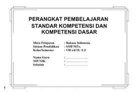 Maybe you would like to learn more about one of these? Rpp Dan Silabus Mapel Bahasa Indonesia Smp Kelas 7 8 9 Ktsp Semester 1 Dan 2 Makalah Pedia