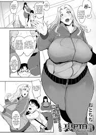 Experience Otochichi's Forbidden Adult Fantasies - Guaranteed Pleasure