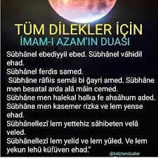 Yataga Girince 3 Kere Soyleyenin Butun Gunahlari Affedilir Dua Dualar Dua Prayers Islamic Dua