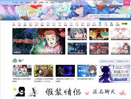 Free popular animes are streaming now. The Beginner S Guide To Bilibili Marketing The Hottest Video Platform In China Marketing China