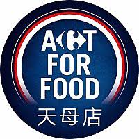 Contact information, map and directions, contact form, opening hours, services, ratings, photos, videos and announcements from 家樂福天母店 carrefour, shopping centre, 士林區德行西路47號, taipei. å®¶æ¨‚ç¦å¤©æ¯åº— Line Official Account