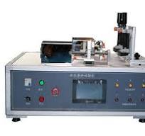 Switch Plug Socket Endurance Tester | HongCe