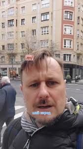 Peligro en Santander: Objetos caen del cielo