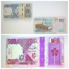 كن أول من يعلم عن الإعلانات الجديدة في. Ù‚Ø·Ø± ØªØ·Ø±Ø­ Ø¹Ù…Ù„Ø© Ø¬Ø¯ÙŠØ¯Ø© Ù…Ù† ÙØ¦Ø© 200 Ø±ÙŠØ§Ù„
