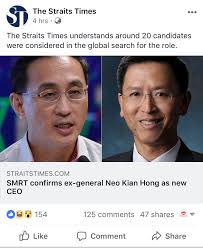 Which PAP leader has "Failure" in his/her resume?